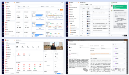 当 DeepSeek 的先进 AI 技术与轻流强大的无代码能力相结合，便诞生了这款极具创新性的 AI+CRM 销售管理系统。它打破了传统 CRM 的局限，为企业销售管理带来全方位的变革，开启了智能销售新时代。